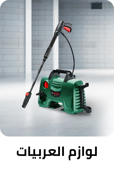 /automotive/car-care?sort[by]=popularity&sort[dir]=desc&limit=50