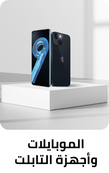 /eg-all-mobiles/?sort[by]=popularity&sort[dir]=desc&limit=50