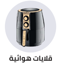 /home-and-kitchen/home-appliances-31235/small-appliances/fryers/air-fryers?sort[by]=popularity&sort[dir]=desc&limit=50