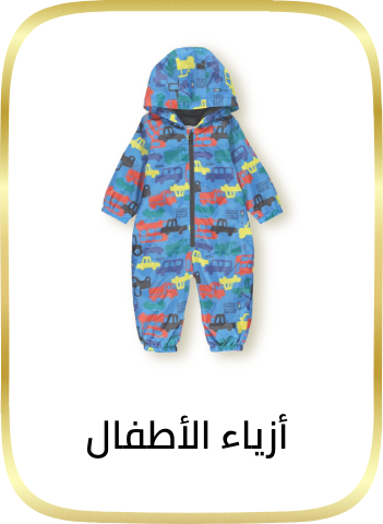 /fashion/girls-31223/eg-kids-clothing/