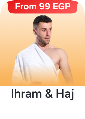 /fashion/men-31225/eg-feb26-haj/