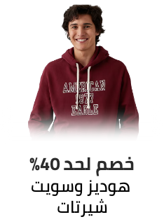 /fashion/men-31225/clothing-16204/hoodies-and-sweatshirts-25625/eg-fashion-men-cat/?sort[by]=popularity&sort[dir]=desc&limit=50