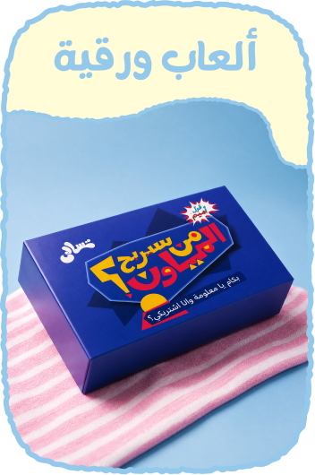 /toys-and-games/games-18311/card-gamess/