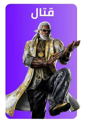 /electronics-and-mobiles/video-games-10181/games-34004?f[video_game_genre]=fighting&sort[by]=popularity&sort[dir]=desc&limit=50