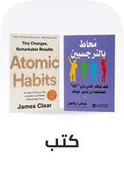 /book-store