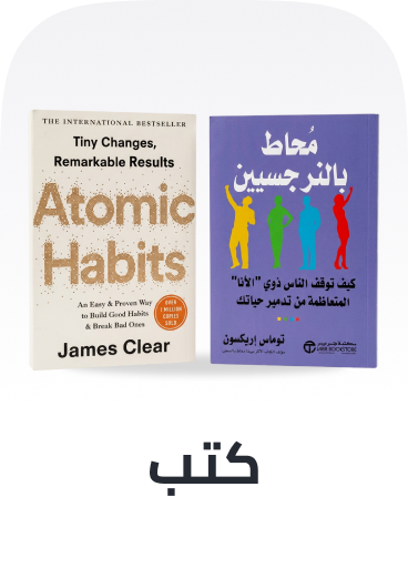 /book-store