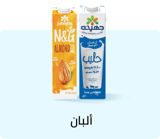 /grocery-store/dairy-cheese-and-eggs/milk-and-cream?sort[by]=popularity&sort[dir]=desc&limit=50