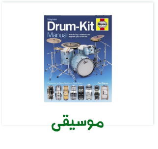 /books/music-AV/?sort[by]=popularity&sort[dir]=desc&limit=50&page=1&isCarouselView=false