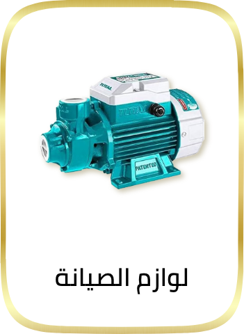 /tools-and-home-improvement/?sort%5Bby%5D=popularity&sort%5Bdir%5D=desc