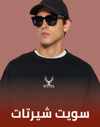 /fashion/men-31225/clothing-16204/hoodies-and-sweatshirts-25625/mens-sweatshirts/eg-fashion-men-cat/?sort[by]=popularity&sort[dir]=desc&limit=50