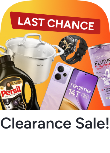 /eg-mar26-clearance/