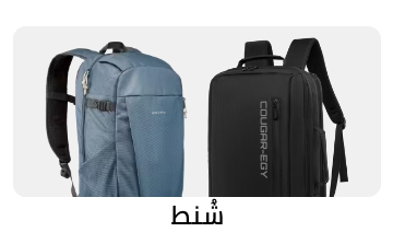 /fashion/men-31225/handbags-and-shoulder-bags/eg-fashion-men-cat/?sort[by]=popularity&sort[dir]=desc&limit=50