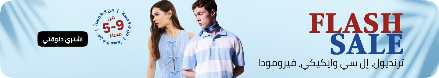 /fashion/women-31229/eg-fashion-week-flash-fk/