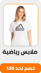 /fashion/women-31229/clothing-16021/active-16202/eg-payweek-fk