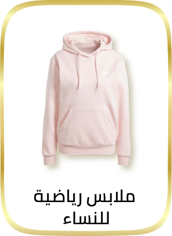 /fashion/women-31229/eg-sports-fashion/