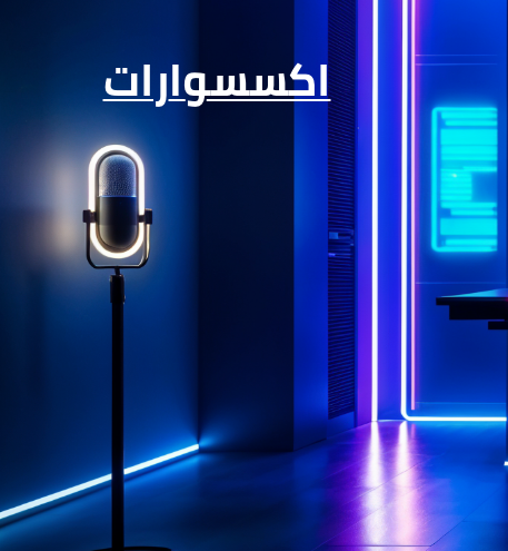 /electronics-and-mobiles/video-games-10181/gaming-accessories?f[type_of_console_software]=pc_games&sort[by]=popularity&sort[dir]=desc&limit=50