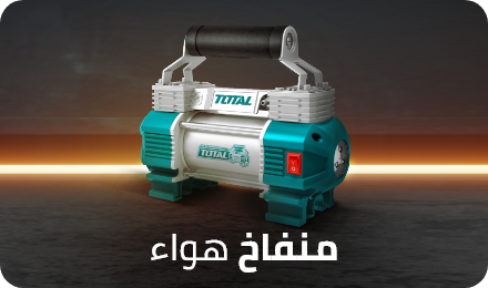 /automotive/tools-and-equipment/air-compressors?sort[by]=popularity&sort[dir]=desc&limit=50