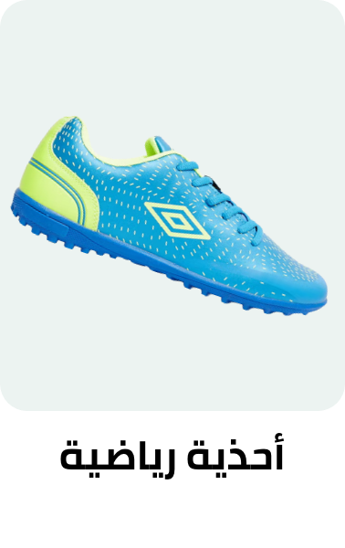 /fashion/men-31225/shoes-17421/athletic-17471/?sort[by]=popularity&sort[dir]=desc&limit=50&page=1&isCarouselView=false