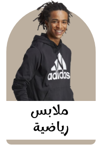 /fashion/men-31225/eg-sports-fashion-dis/?sort[by]=popularity&sort[dir]=desc