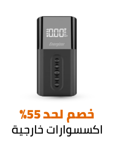 /automotive/exterior-accessories/eg-dec24-noon-birthday-fk