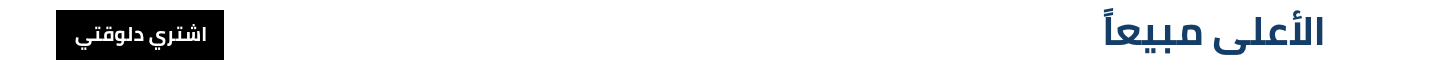 /eg-bosch-tools/?sort[by]=popularity&sort[dir]=desc&limit=50