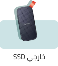 /electronics-and-mobiles/computers-and-accessories/data-storage/external-solid-state-drives?sort[by]=popularity&sort[dir]=desc