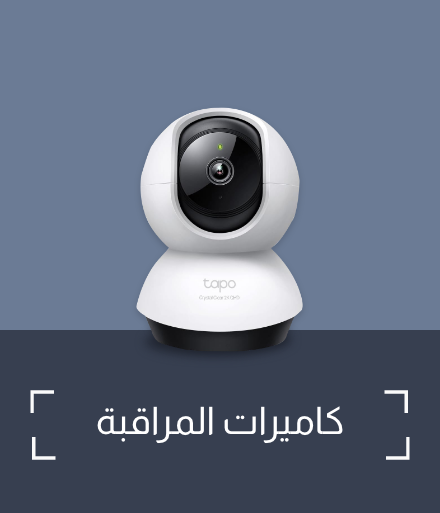 /electronics-and-mobiles/camera-and-photo-16165/surveillance-cameras-18886/
