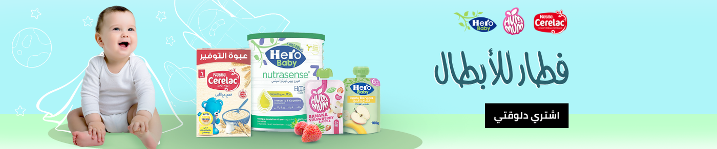 /grocery-store/baby-care-food/baby-foods?sort[by]=popularity&sort[dir]=desc&limit=50