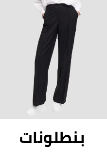 /fashion/women-31229/clothing-16021/pants-leggings/eg-bottoms-dis/?sort[by]=popularity&sort[dir]=desc&limit=50