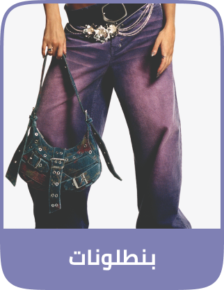 /fashion/women-31229/clothing-16021/pants-leggings/desigual/