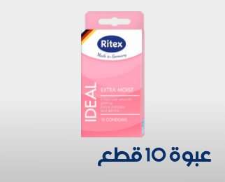 /eg-ritex-10/?sort[by]=popularity&sort[dir]=desc&limit=50