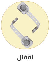 /baby-products/safety-17316/edge-and-corner-guards/