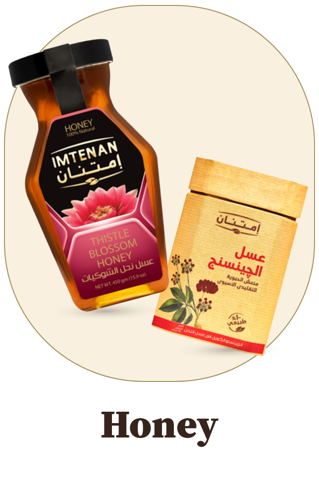 /grocery-store/breakfast-foods/jams-jellies-and-sweet-spreads/honey?sort[by]=popularity&sort[dir]=desc&limit=50