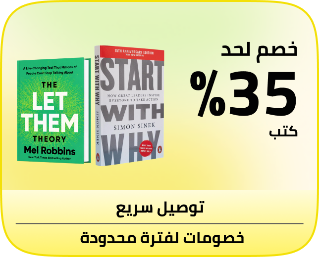 /book-store/