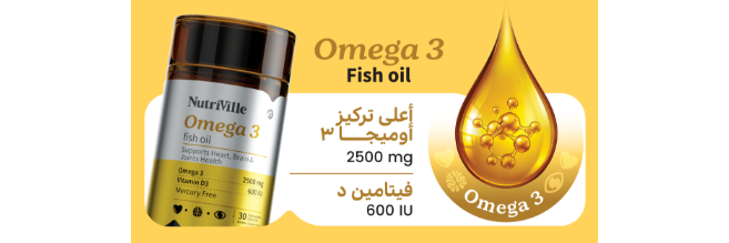 /omega-3-30-soft-gelatine-capsule/Z940B473EF4B477BD86DEZ/p/?o=dc270cdfcbd4fdfb&shareId=16a10c2e-2169-4c45-a932-8a6b792eba7c