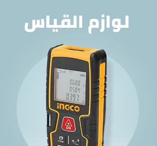 /tools-and-home-improvement/measuring-and-layout-tools?sort[by]=popularity&sort[dir]=desc&limit=50