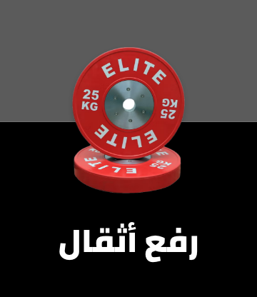 /sports-and-outdoors/exercise-and-fitness/strength-training-equipment/weights-accessories/weight-lifting-plate/