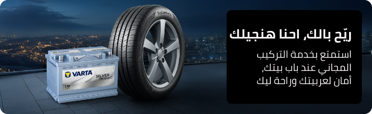 /automotive/tires-and-wheels-16878/tires-18930/