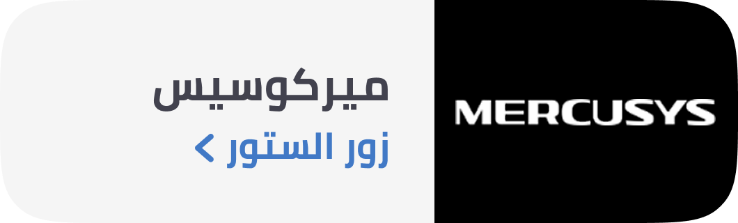 /eg-mercusys-official-store/