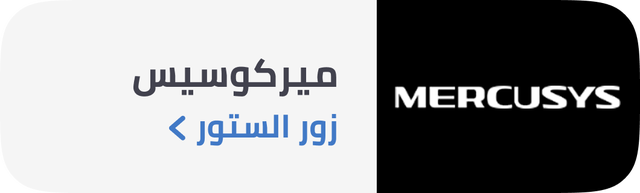 /eg-mercusys-official-store/