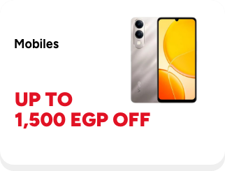 /eg-dec25-mobiles-all/