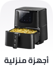/eg-home-appliances