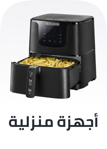 /eg-home-appliances