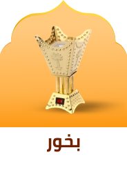 /home-and-kitchen/home-decor/home-fragrance?sort[by]=popularity&sort[dir]=desc&limit=50