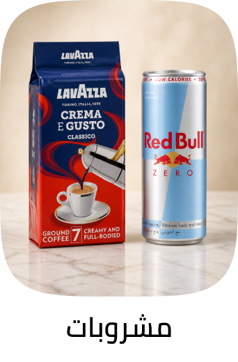 /grocery-store/beverages-16314/