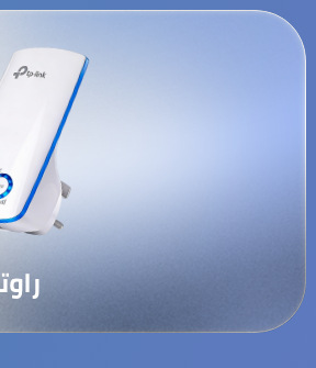 /electronics-and-mobiles/computers-and-accessories/computer-accessories/networking-products-16523/routers/