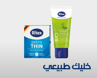 /eg-ritex-natural/?sort[by]=popularity&sort[dir]=desc&limit=50