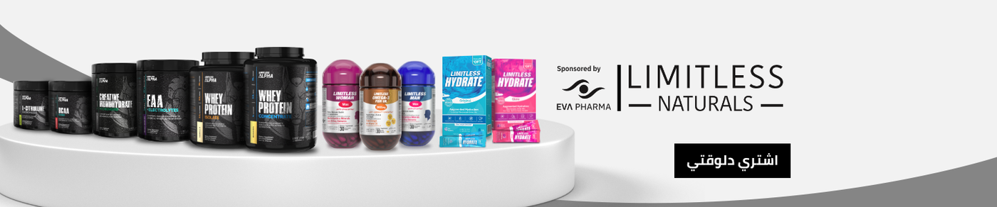 /limitless?f[is_fbn][]=1&f[partner][]=p_9404