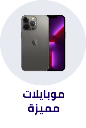 /electronics-and-mobiles/mobiles-and-accessories/mobiles-20905?f[price][max]=315000&f[price][min]=9000&sort[by]=popularity&sort[dir]=desc&limit=50