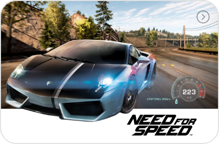 /eg-need-for-speed-game